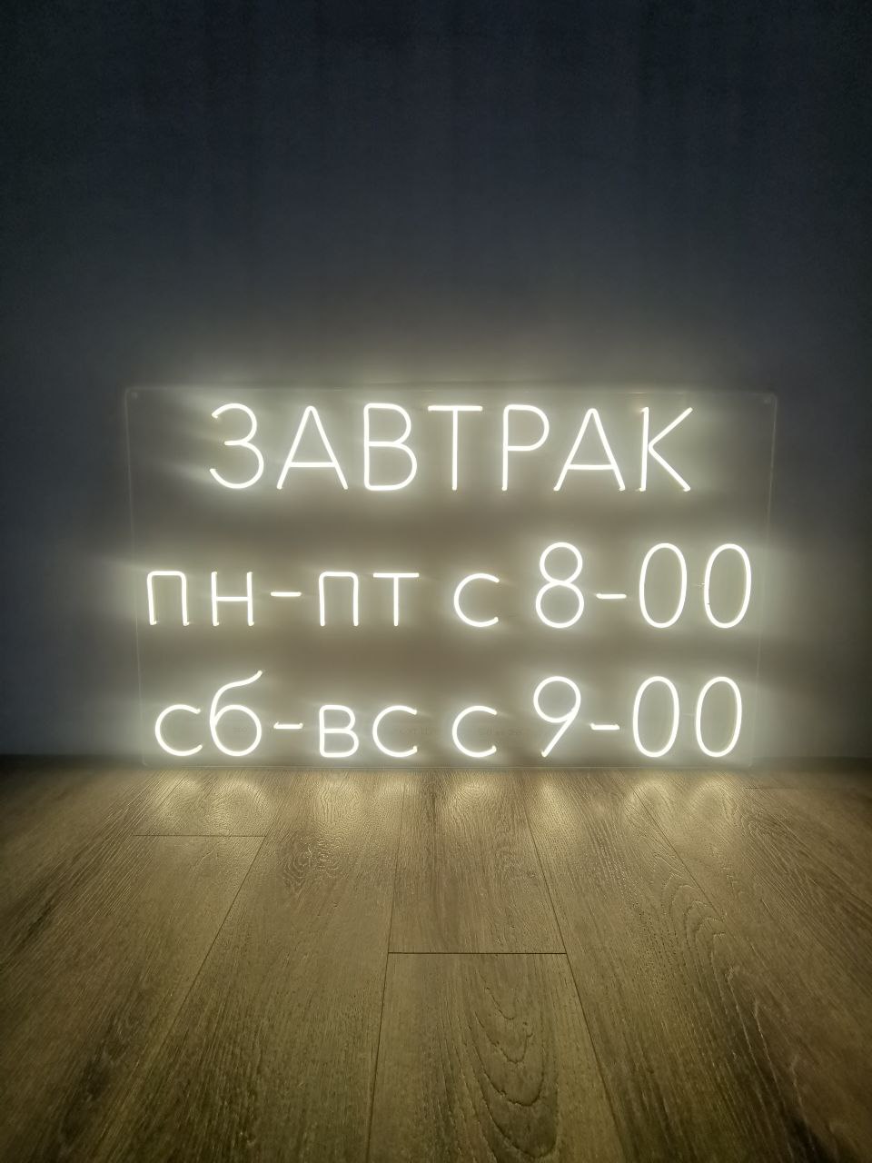 Изображение 29/29